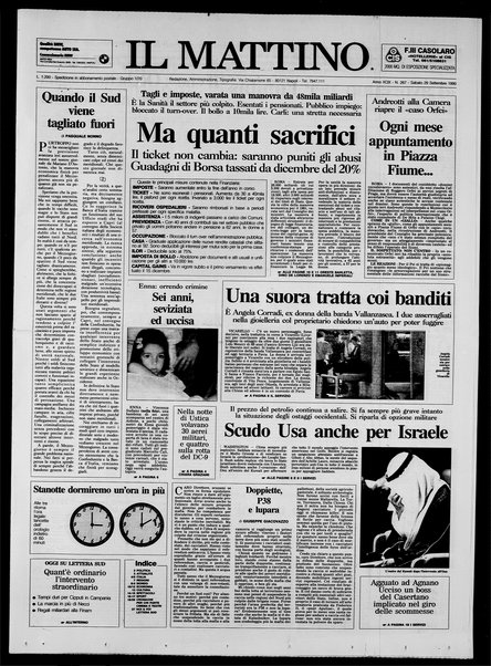 Il mattino